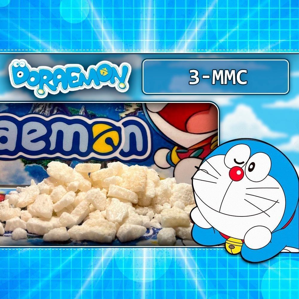 2-MMC (3MMC) | White Rock | Lab Quality